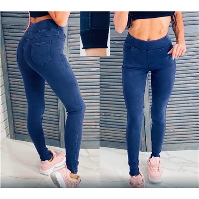 Джеггинсы 902614