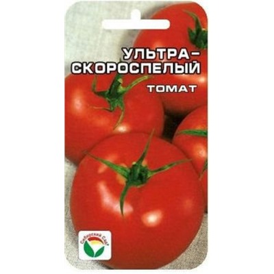 Томат Ультраскороспелый (Сиб.сад) 20шт
