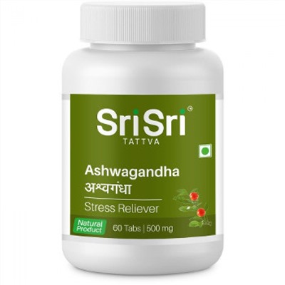 ASHWAGANDHA, Sri Sri Tattva (Таблетки АШВАГАНДХА, снятие стресса, Шри Шри Таттва), 60 таб.