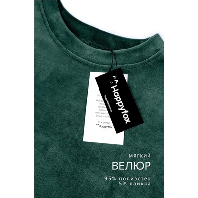 Женский велюровый костюм оверсайз Happyfox