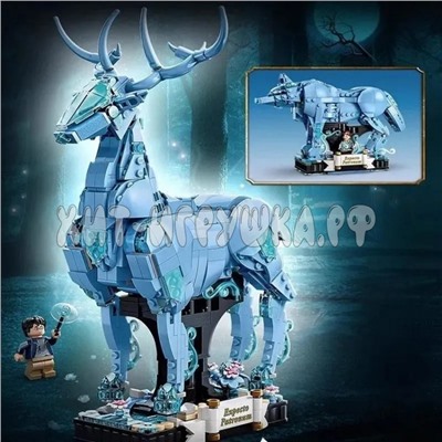 Конструктор Harry Potter Гарри Поттер. Экспекто Патронум 754 дет. CC81028, 81028