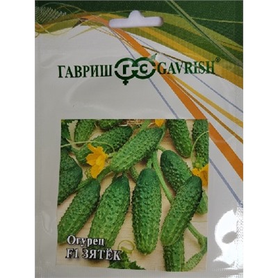 Огурец Зятек F1 (100шт) (Код: 90237)