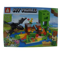 Конструктор My World 4в1 220дет. 29*21см / коробка 66080-3