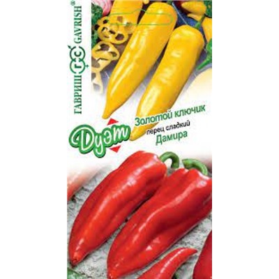 Перец Золотой ключик 0,1г + Дамира (Рамиро) 0,1г Дуэт (Гавриш)