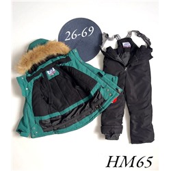 Костюм HM65 зеленый