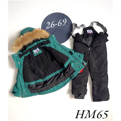 Костюм HM65 зеленый