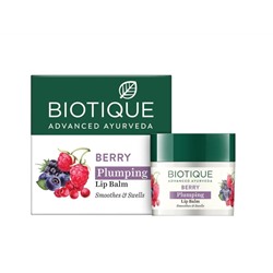 BERRY PLUMPING Lip Balm, Biotique (ЛЕСНЫЕ ЯГОДЫ, Увлажняющий бальзам для губ, Биотик), 12 г.
