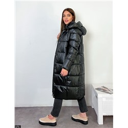 Демисезонная куртка 900513