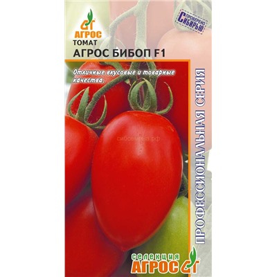 Томат Агрос Бибоп (Агрос)