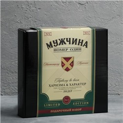 Мужской набор с машинкой для стрижки«Мужчина - номер один», 24 х 22,6 см