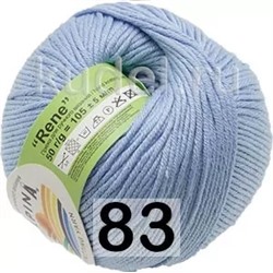 Пряжа Alpina Rene