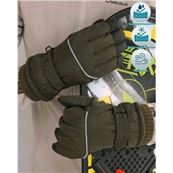 010-TCH Перчатки (7-9 лет)