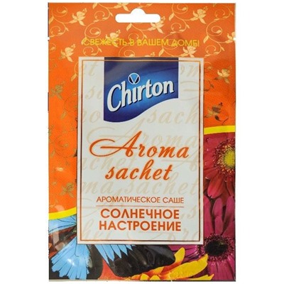 Aroma sachet СОЛНЕЧНОЕ НАСТРОЕНИЕ (ароматическое саше), Chirton, 1 шт. - СРОК ГОДНОСТИ ДО 31 МАРТА 2025 ГОДА