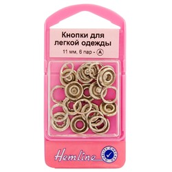 Кнопки декоративные для легкой одежды