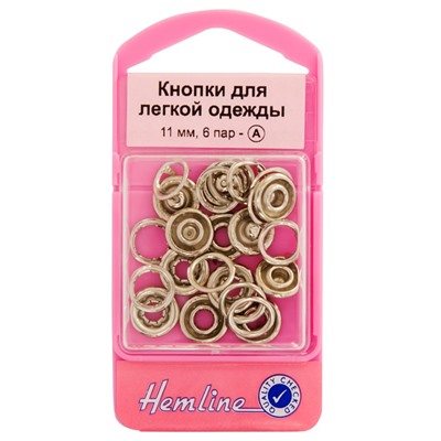 Кнопки декоративные для легкой одежды