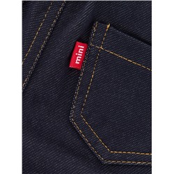 Комплект UD 0882/6296 голубой