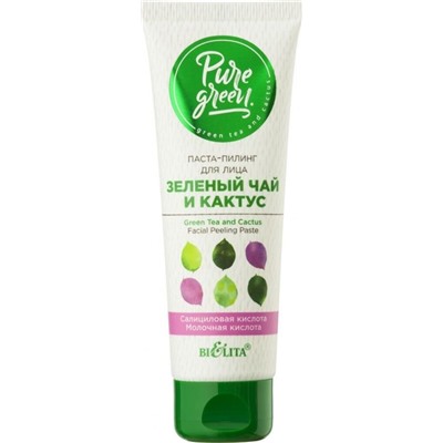 Паста-пилинг для лица «Зеленый чай и кактус»