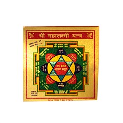 ШРИ МАХАЛАКШМИ Янтра - Богиня процветания и изобилия (разные изображения, цветная, металл под золото, 4 на 4 см.), 1 шт.