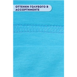 Шорты для девочки №SM659-5 (Голубой)