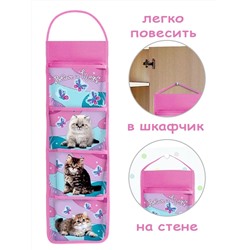 Органайзер Оникс