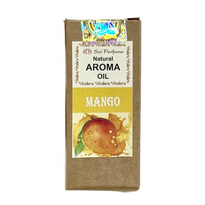 Natural Aroma Oil MANGO, Shri Chakra (Натуральное ароматическое масло МАНГО, Шри Чакра), 10 мл.