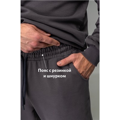 Мужской костюм оверсайз из футера трехнитки Happyfox