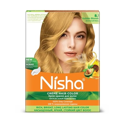 GOLDEN BLONDE 8.1 Nisha Creme Hair Color (ЗОЛОТИСТЫЙ БЛОНД 8.1 крем-краска для волос, Ниша), 20 г + 20 мл + 6 мл.