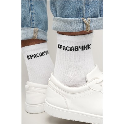 Мужские носки Happyfox