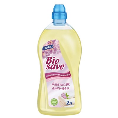 Кондиционер д/белья 2л BIOSAVE Аромат орхидеи Бархат