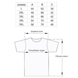Футболка Supreme white женская