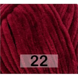 Пряжа Himalaya Bursa Chenille