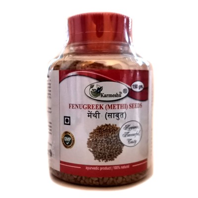 FENUGREEK (METHI) SEEDS, Karmeshu (ПАЖИТНИК (МЕТХИ) СЕМЕНА, Кармешу), БАНКА 150 г.