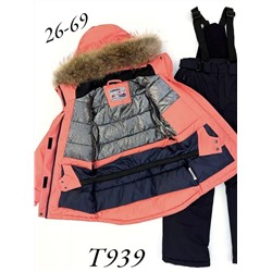 Костюм T939 персиковый