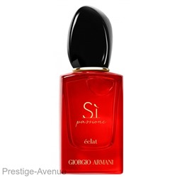 Giorgio Armani Si Passione Eclat edp for woman 100 ml ОАЭ