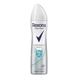 Дез.REXONA 150 Антибактериальная свежесть АКЦИЯ! СКИДКА 15%