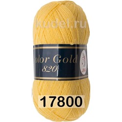 Пряжа JINA Color Gold 820