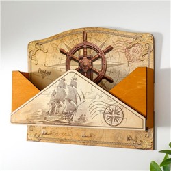 Ключница открытая с выпуском с кармашком "Морская" 22х26х6 см