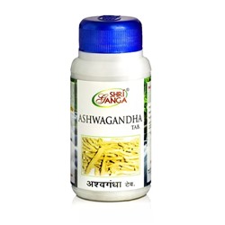 ASHWAGANDHA tablets, Shri Ganga (АШВАГАНДХА в таблетках, для снятия стресса, Шри Ганга), 120 таб.