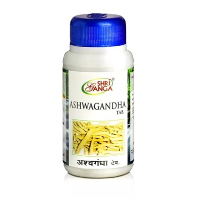 ASHWAGANDHA tablets, Shri Ganga (АШВАГАНДХА в таблетках, для снятия стресса, Шри Ганга), 120 таб.