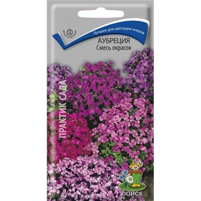 Цв.Аубреция смесь окрасок (Поиск) 0,1г