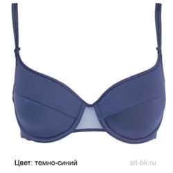 М-77 (Бюстгальтер, Новое время )