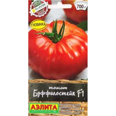 Томат Буффалостейк F1 (Код: 86397)