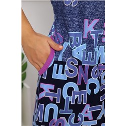 Халат 058 НАТАЛИ #941459
