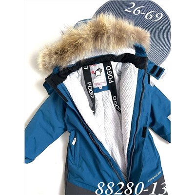 Комбинезон PG88280-13 синий