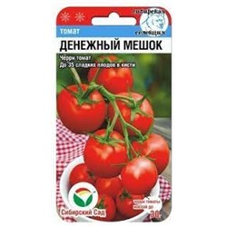 Томат Денежный мешок СИБИРИКО (Сиб.сад) 20шт