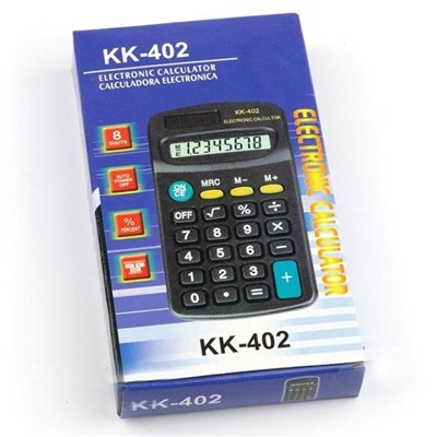 Калькулятор карманный Alingar 8 разрядов 11,5*6,6см черный КК-402  AL6329
