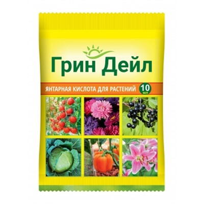Грин Дейл (янтарная кислота) 10мл (ВХ) /100шт