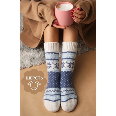 Женские шерстяные носки Happyfox