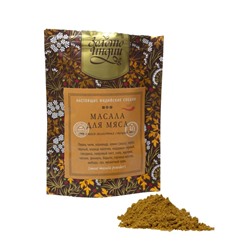 МАСАЛА ДЛЯ МЯСА смесь молотых специй (meat masala powder), Золото Индии, 30 г.