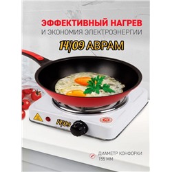 Арт. 8355463